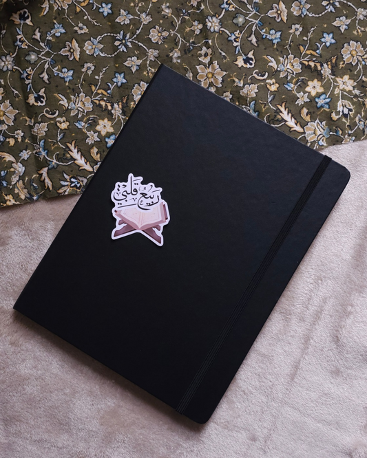 MAXI STICKER 6