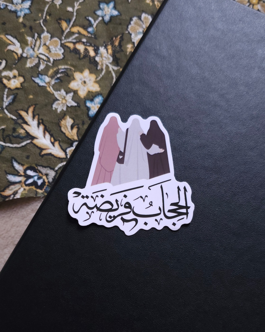 MAXI STICKER 2