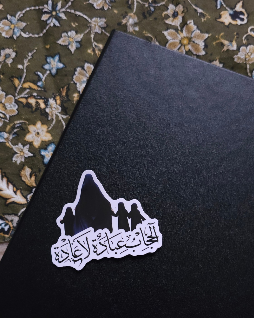 MAXI STICKER 3